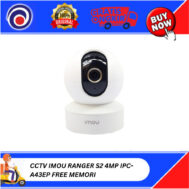 CCTV IMOU RANGER S2 4MP IPC-A43EP FREE MEMORI
