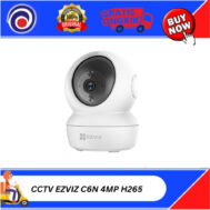 CCTV EZVIZ C6N 4MP H265 + FREE MEMORI 32GB