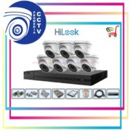 PAKET CCTV + PASANG MERK HILOOK 2 MEGAPIXEL 8 CHANNEL 7 KAMERA